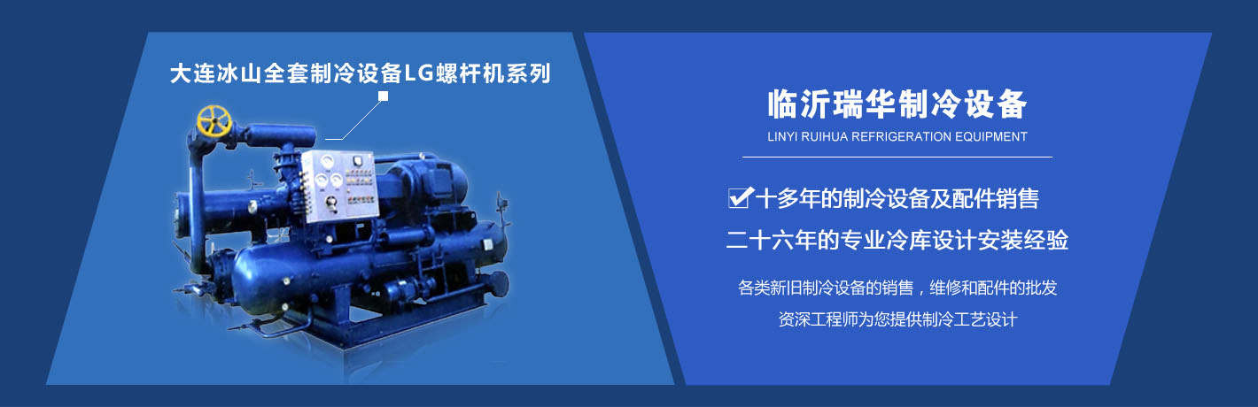 泰安市一閏鋼鐵有限公司